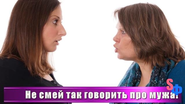 Мужчина случайно подслушал разговор жены с тещей… смотреть онлайн