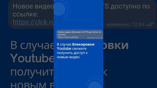 Новости и полезные материалы на нашем Telegram канале KNX24.com