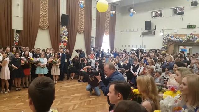 Дарья Комарова Выпускной 2017 школа 875 смотреть онлайн