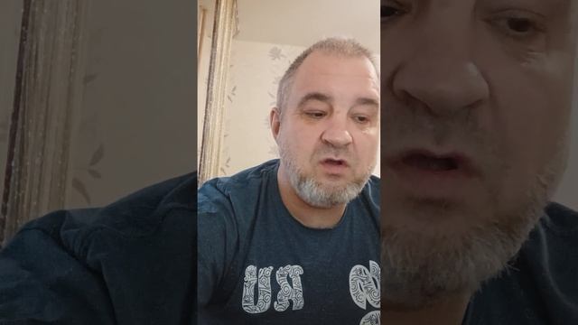 стих для жены смотреть онлайн