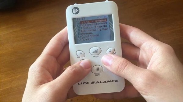 Как Использовать прибор Life Balance