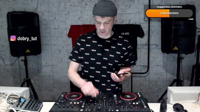 Misha Dobry - LIVE 27.01.22 / Tech, BassHouse, House, DJ MIX / Russia