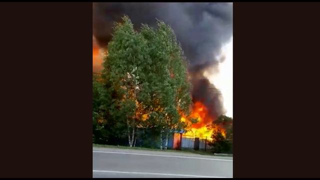 Пожар в п. Красный Адуй смотреть онлайн