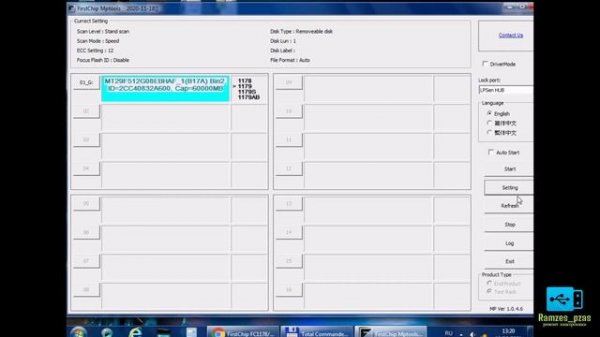 Как восстановить USB Flash после неправильного извлечения. How to fix USB Flash