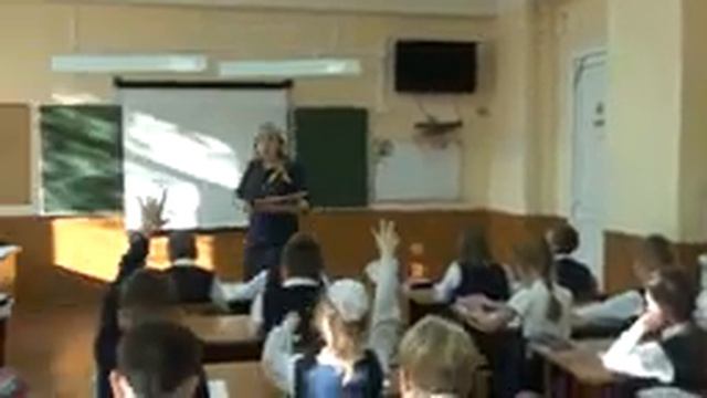 Урок по литературному чтению 4 класс смотреть онлайн