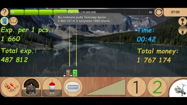 Фарм 1000000.mp4 смотреть онлайн