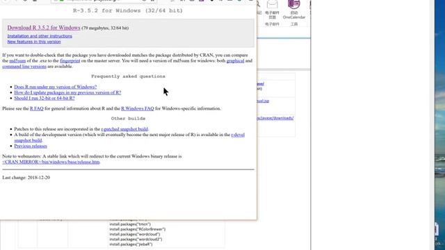 1 download r jre jdk смотреть онлайн