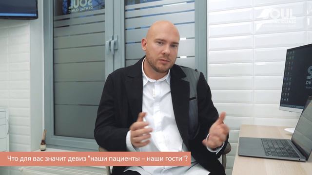 Наши пациенты - наши гости смотреть онлайн