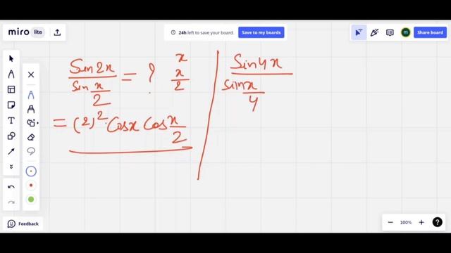 How to Find Sin(4x) / Sin(x/4) | Trigonometry | SSC-CGL, SSC-CHSL Math смотреть онлайн