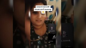 Kerala Chechi മാർ.. സെക്സ്s അനുഭവം ...