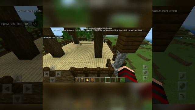 Интересные факты о новой версии Майнкрафта! 1.10.0.3