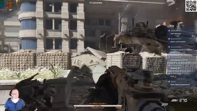 Call of Duty: Ghosts - вспомним как это было (Часть 1) смотреть онлайн