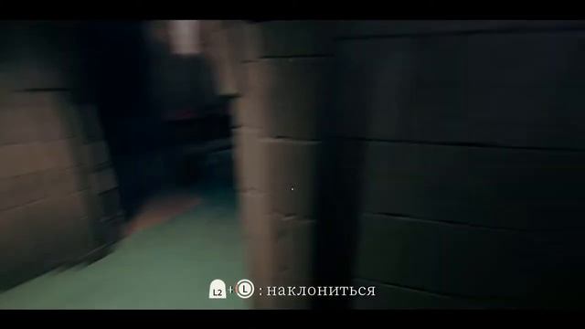 The Occupation НАЧАЛО. КЛЮЧ-КАРТА И КАБИНЕТ ЧАРЛЬЗА БОУМАНА. смотреть онлайн
