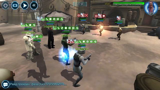 Счастливое время