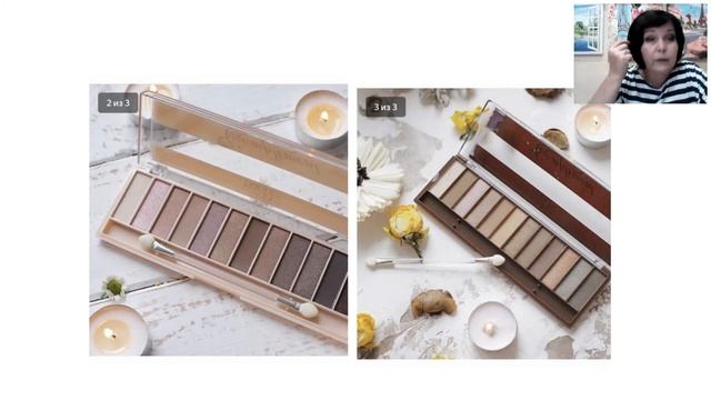 Макияж от Оксаны смотреть онлайн