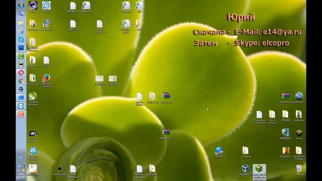 Как сохранить свои биткоины? Установка Oracle VM VirtualBox Часть 2 смотреть онлайн
