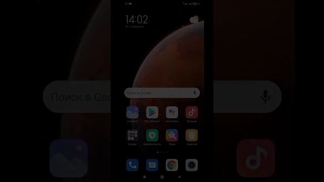 Как быстро отписаться от каналов на Ютубе одним кликом смотреть онлайн