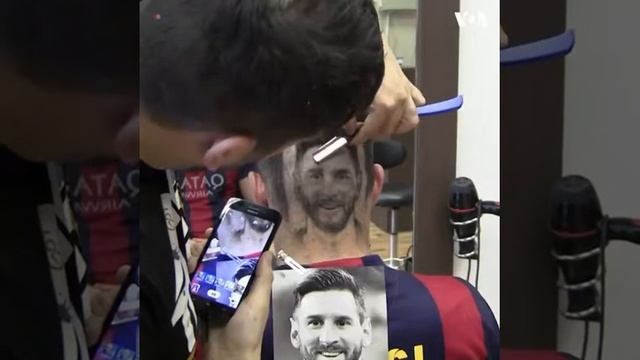 Месси смотреть онлайн