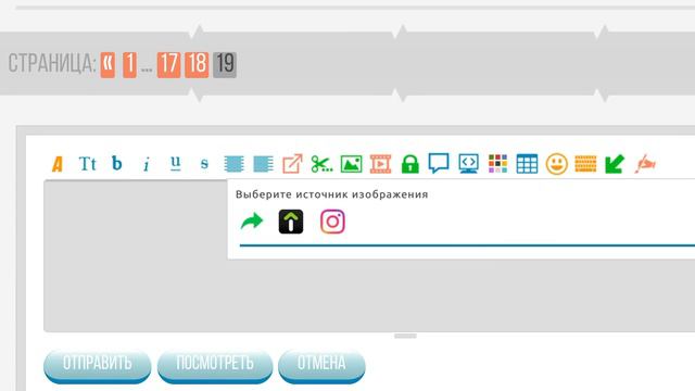Нет,не провайдер,именно браузер.