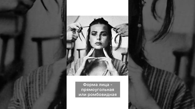 Асцендент в Овне смотреть онлайн