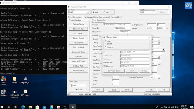 การตั้งค่า วิธีเปลี่ยน ip address ของเครื่องพิมพ์บาร์โค้ด TSC смотреть онлайн