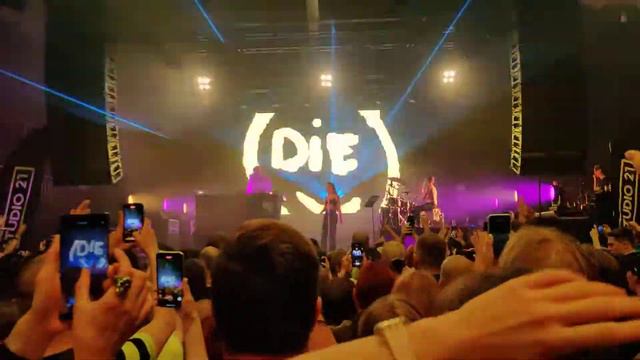 Mujuice - Die Young! (live @ Морзе, 10.06.2021) смотреть онлайн
