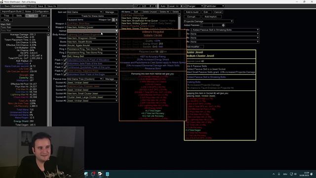 EA Ballista & TR Ballista Updates For 3.22 Ancestors League| Path Of Exile