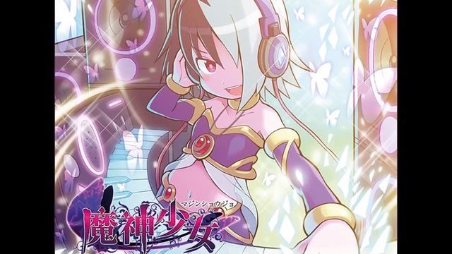 Not Glamorous - The Legend of Dark Witch OST смотреть онлайн