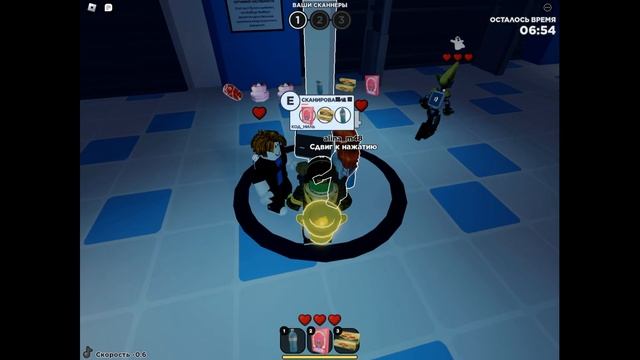 обнова в паник+коды для паника