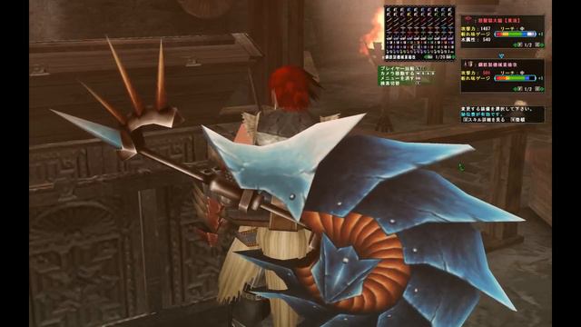 Hunting with Friends S3E1 - Fluffy Rathian Greatsword смотреть онлайн