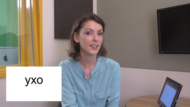 Learn Russian Vocabulary - 125 Basic Russian Words - Russian Made Easy Vol. 1 смотреть онлайн