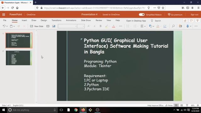How to make a desktop application in python(Bangla) || পাইথন প্রোগ্রামিং দিয়ে সফটওয়্যার তৈরির কোর্স смотреть онлайн