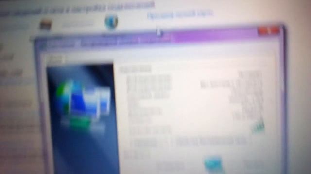 Делай То, Что Легко