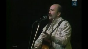 "Покажите мне Москву" А. Я. Розенбаум