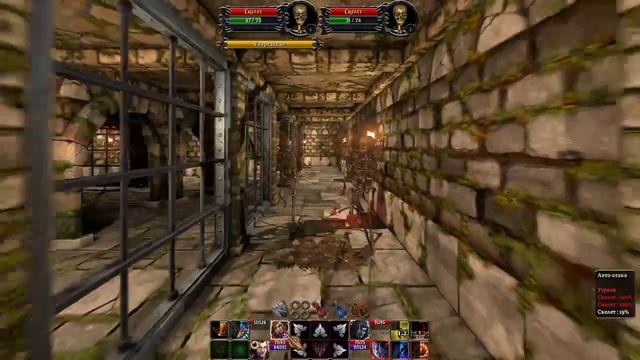 СОЗДАНИЕ ПАРТИИ И ПЕРВЫЙ БОСС - прохождение The Fall of the Dungeon Guardians босс, часть 1 смотреть онлайн