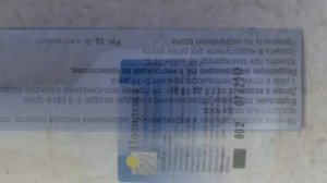 Полидекса с фенилэфрином.Инструкция.