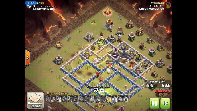 Осенний марафон тх12. Ludus Magnus. смотреть онлайн