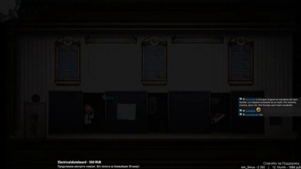 TREASURE ADVENTURE WORLD полное прохождение