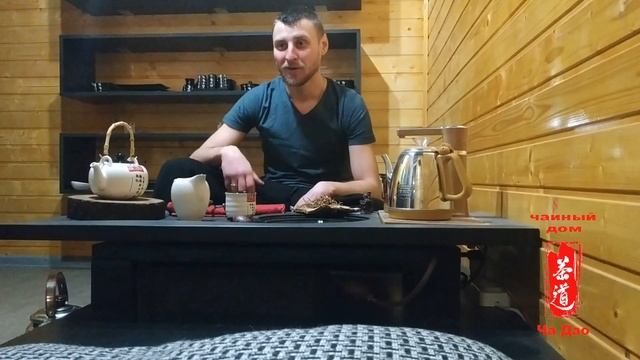 Какой температурой заваривать китайский чай смотреть онлайн