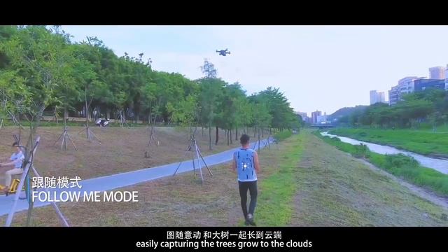 C FLY DREAM 5GHz GPS GLONASS Optical Flow Positioning 1080P Quadcopter Promo Video смотреть онлайн