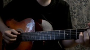 НЕРВЫ - Кофе мой друг | разбор на гитаре