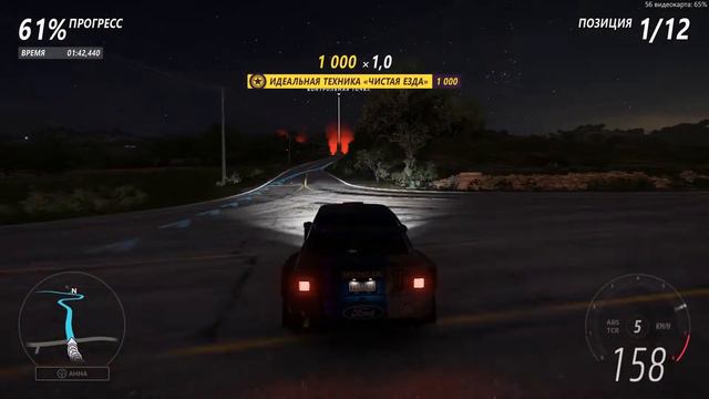 🚘Forza Horizon 5 | Видеоигра xbox 🚦 смотреть онлайн
