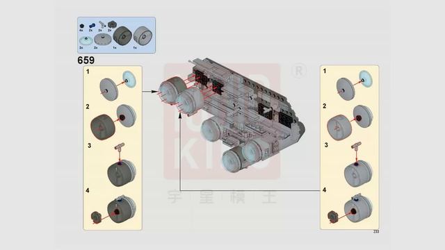 Mould King 21001 Building Instructions, PDF Manual free download, Mortesv’s UCS Nebulon-B Medical смотреть онлайн