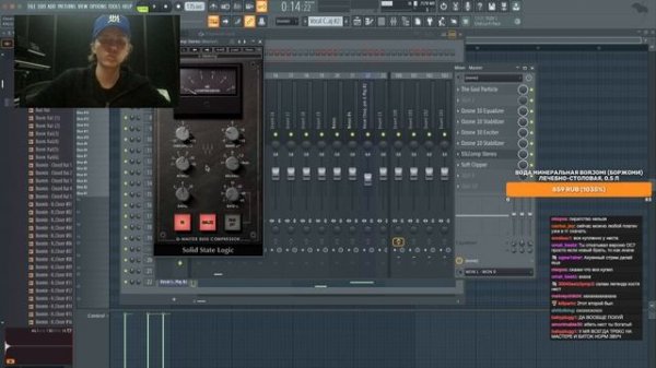 nest стримит nest cookup 20/01/23