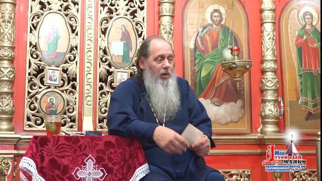 Господь Свою волю может открывать по-разному (прот. Владимир Головин) смотреть онлайн