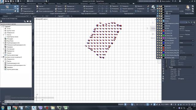 План земляных масс в CIVIL 3D | PZU-12