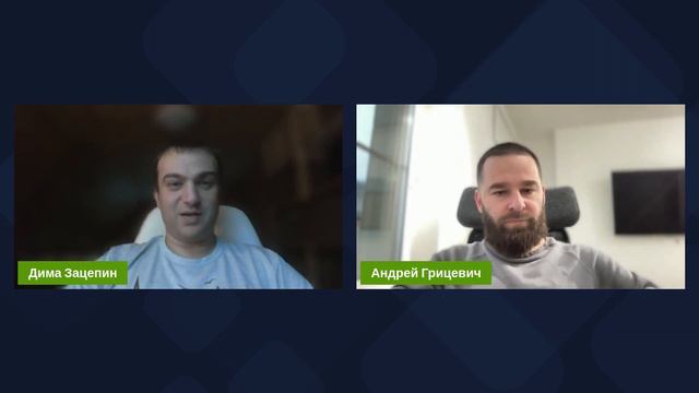 Спикеры 2023: Андрей Грицевич (Ростелеком Солар)