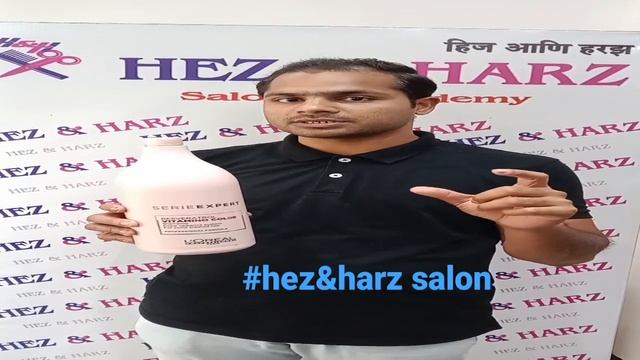 # Loreal professional vitamino colour shampoo смотреть онлайн