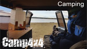 Осенний кемпинг на берегу водоема, отдых в мини автодоме, асмр