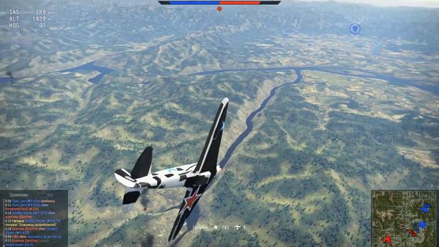 Имба ЯК-9Т VS Spitfire Mk.IX смотреть онлайн